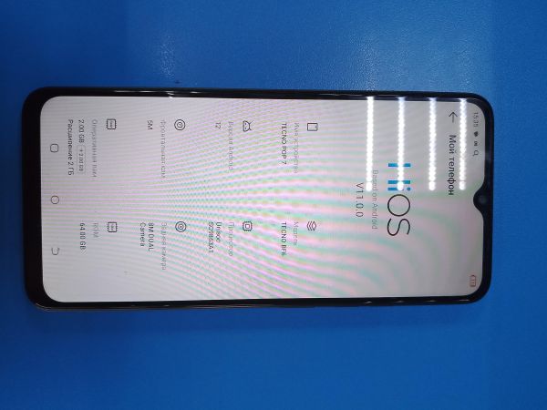 Купить TECNO POP 7 2/64GB (BF6) Duos в Ангарск за 2800 руб.