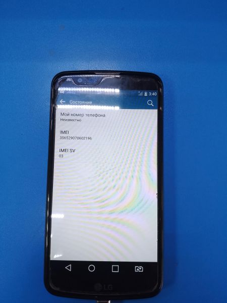 Купить LG K10 (K410) Duos в Ангарск за 1300 руб.