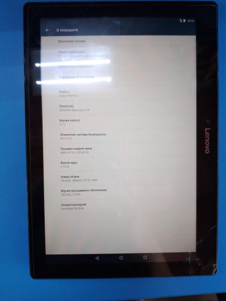 Купить Lenovo Tab 2 16GB (TB2-X30L) (с SIM) в Ангарск за 900 руб.