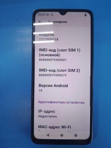 Купить Xiaomi Redmi A3 4/128GB (23129RN51X) Duos в Ангарск за 4900 руб.