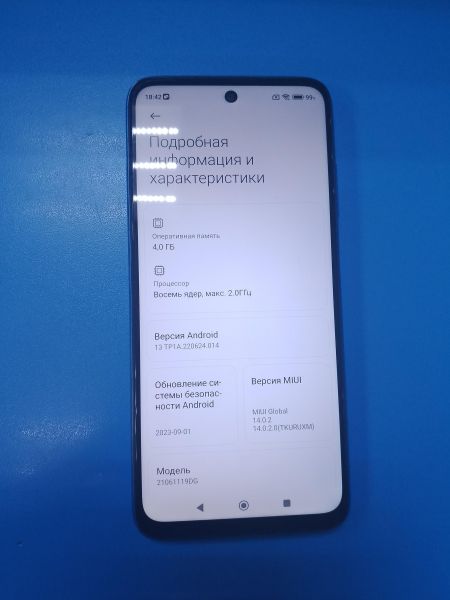 Купить Xiaomi Redmi 10 4/64GB (21061119DG) Duos в Ангарск за 4900 руб.