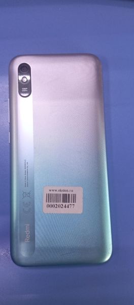 Купить Xiaomi Redmi 9A 2/32GB (M2006C3LG/M2006C3LI) Duos в Ангарск за 2400 руб.