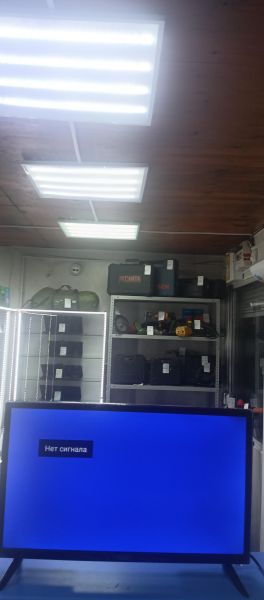 Купить ECON EX-24HS006B в Ангарск за 5800 руб.