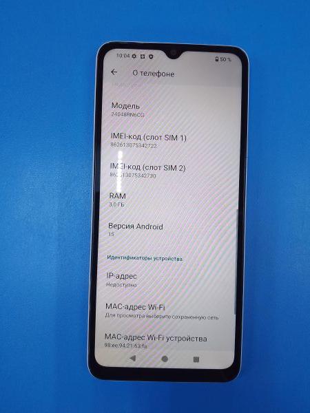 Купить Xiaomi Redmi A3x 3/64GB (24048RN6CG) Duos в Ангарск за 3900 руб.