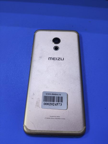 Купить Meizu Pro 6 64GB (M570H) Duos в Ангарск за 3100 руб.