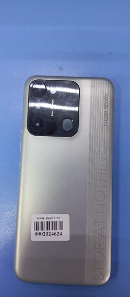 Купить TECNO Spark 8C (KG5n) Duos в Ангарск за 4200 руб.