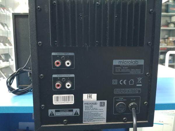 Купить Microlab M-880 в Ангарск за 1800 руб.