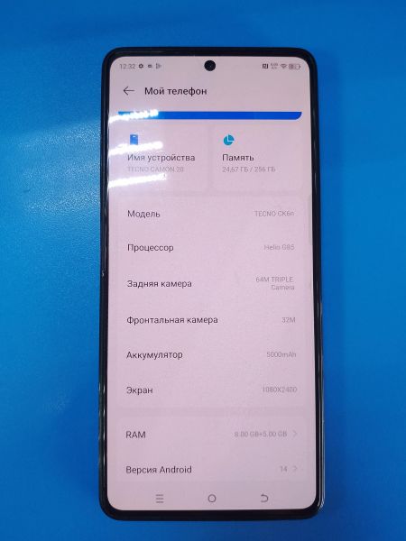 Купить TECNO Camon 20 8/256GB (CK6n) Duos в Ангарск за 6700 руб.