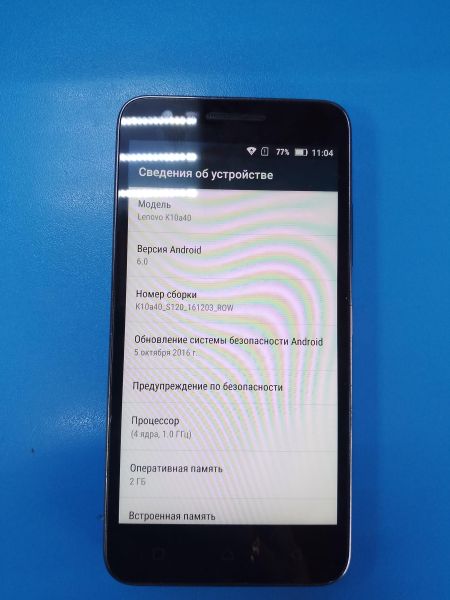 Купить Lenovo Vibe C2 Power (K10A40) Duos в Ангарск за 1300 руб.