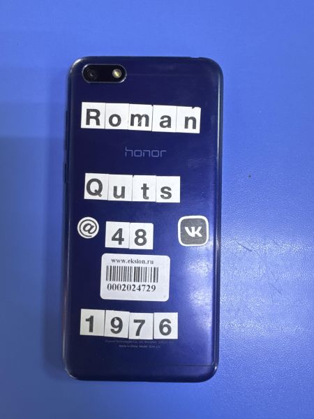 Купить Honor 7A 2/16GB (DUA-L22) Duos в Ангарск за 800 руб.