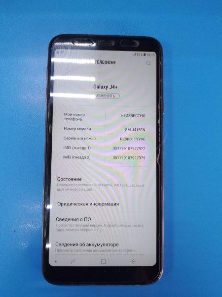 Купить Samsung Galaxy J4+ 3/32GB (J415FN) Duos в Ангарск за 2700 руб.