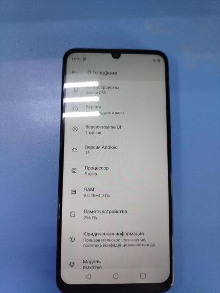 Купить Realme C53 8/256GB (RMX3760) Duos в Ангарск за 6300 руб.