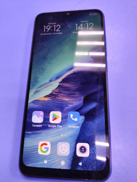Купить Xiaomi Redmi 9A 2/32GB (M2006C3LG/M2006C3LI) Duos в Ангарск за 2400 руб.