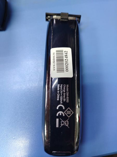 Купить Geemy GM-6050 с СЗУ в Ангарск за 450 руб.