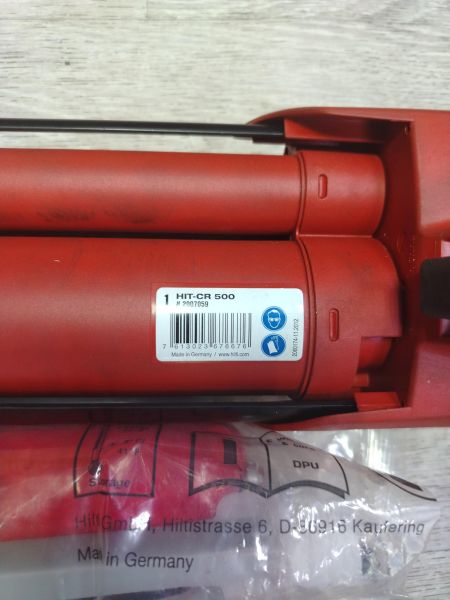 Купить Hilti HDM 500 в Ангарск за 3200 руб.