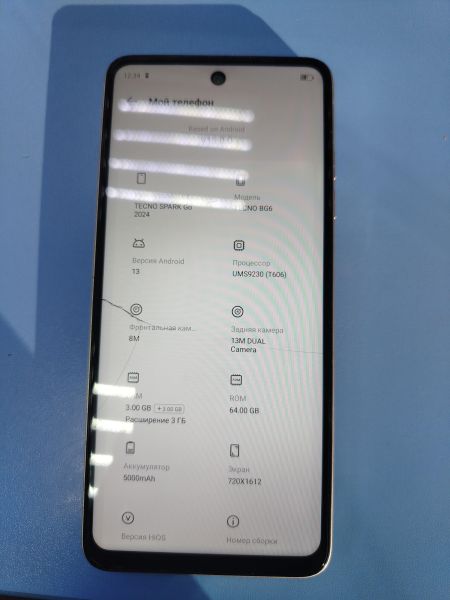 Купить TECNO Spark Go 2024 3/64GB (BG6) Duos в Ангарск за 2600 руб.