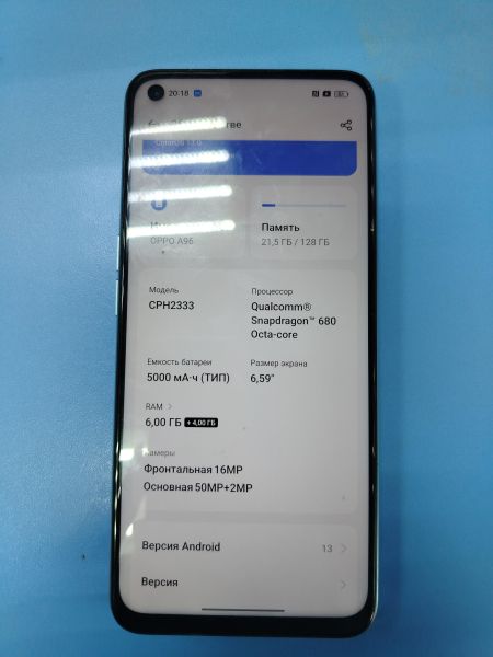 Купить OPPO A96 6/128GB (CPH2333) Duos в Ангарск за 5800 руб.