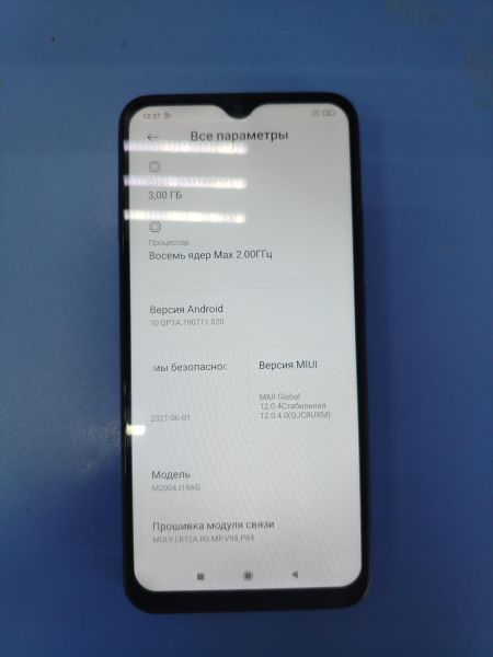 Купить Xiaomi Redmi 9 NFC 3/32GB (M2004J19AG) Duos в Ангарск за 3200 руб.