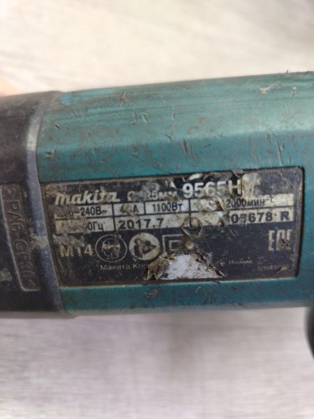 Купить Makita 9565H (12000 об/мин) в Ангарск за 3500 руб.