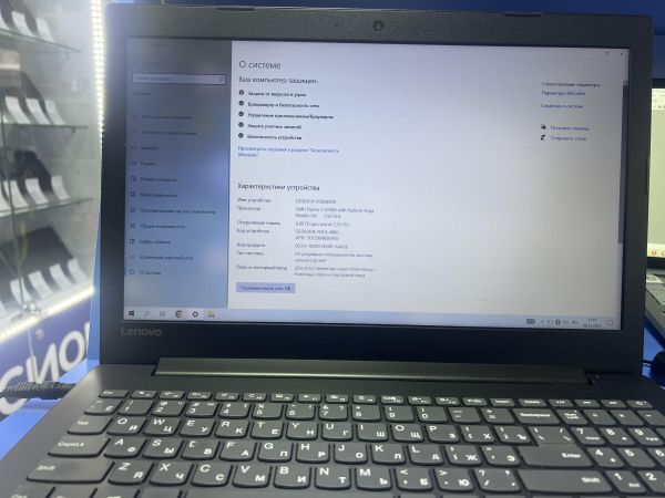 Купить Lenovo без модели (15.6/FHD/R3 2200U/8GB/500GB) в Ангарск за 9500 руб.