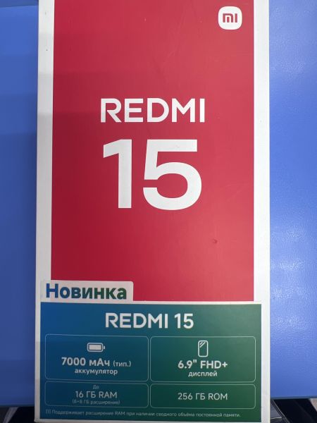 Купить Xiaomi Redmi 15 8/256GB (25062RN2DY) Duos в Ангарск за 9100 руб.