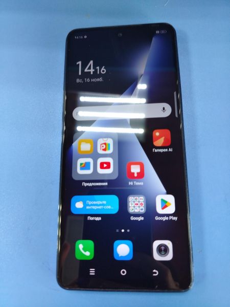 Купить TECNO Pova 5 8/128GB (LH7n) Duos в Ангарск за 7300 руб.