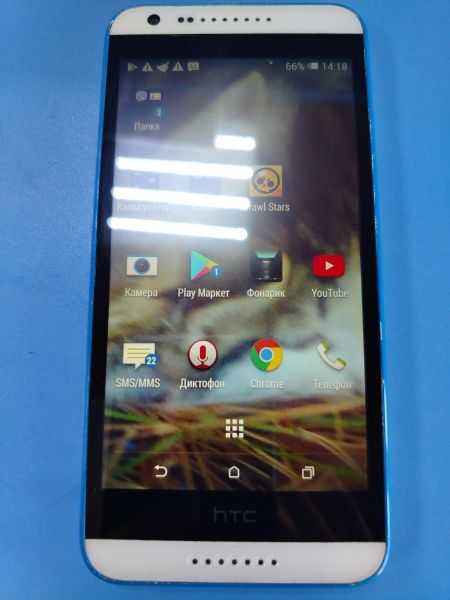 Купить HTC Desire 620G Duos в Ангарск за 1100 руб.