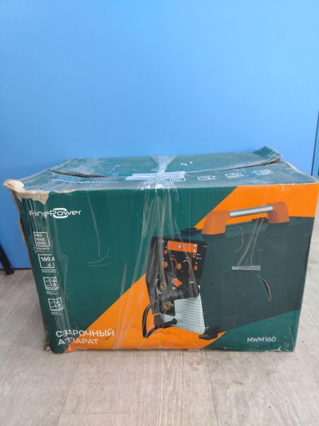 Купить Huawei MateBook 14S (HKF-X) в Ангарск за 62100 руб.