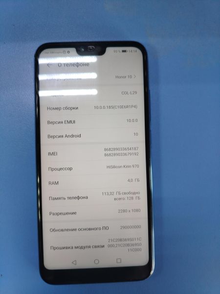 Купить Honor 10 4/128GB (COL-L29) Duos в Ангарск за 5000 руб.