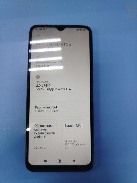 Купить POCO C40 3/32GB (220333QPG) Duos в Ангарск за 3600 руб.