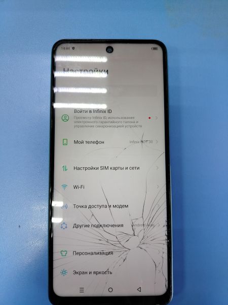 Купить Infinix Hot 30 8/128GB (X6831) Duos в Ангарск за 3800 руб.