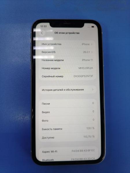 Купить Apple iPhone 11 128GB в Ангарск за 14200 руб.