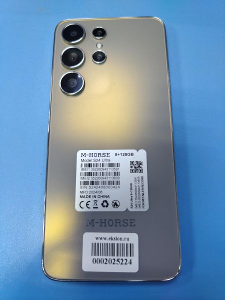 Купить M-HORSE S24 Ultra 8/128GB Duos в Ангарск за 4800 руб.
