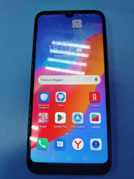 Купить Honor 8A Prime 3/64GB (JAT-LX1) Duos в Ангарск за 1900 руб.