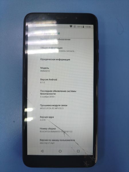 Купить BlackFox B6 Fox (BMM441D) Duos в Ангарск за 600 руб.