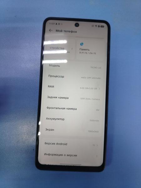 Купить TECNO Pova 6 Neo 8/256GB (LI6) Duos в Ангарск за 8300 руб.