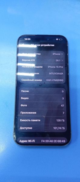 Купить Apple iPhone 15 Pro 128GB в Ангарск за 49900 руб.