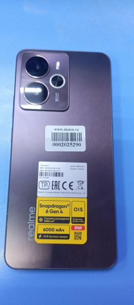 Купить Realme 14 5G 12/256GB (RMX5070) Duos в Ангарск за 12200 руб.