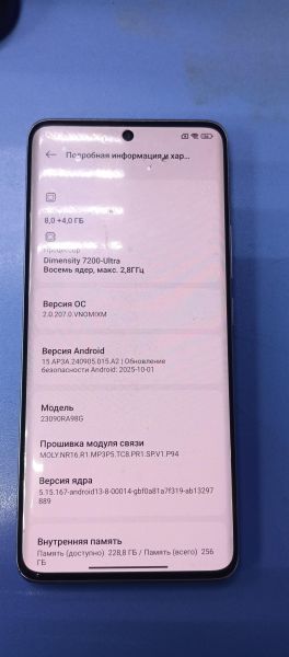 Купить Xiaomi Redmi Note 13 Pro+ 8/256GB (23090RA98G) Duos в Ангарск за 13400 руб.