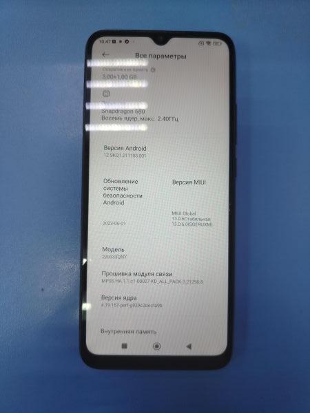 Купить Xiaomi Redmi 10C 3/64GB (220333QNY) Duos в Ангарск за 3800 руб.