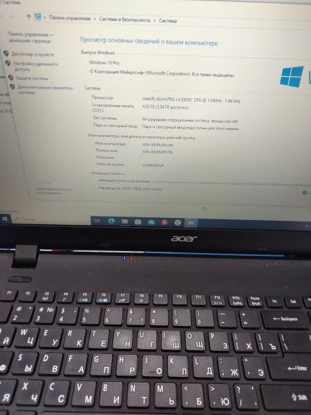 Купить Acer Extensa EX2519-N15W4 в Ангарск за 5500 руб.