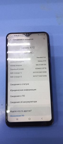 Купить Samsung Galaxy A10 2019 2/32GB (A105F) Duos в Ангарск за 2200 руб.