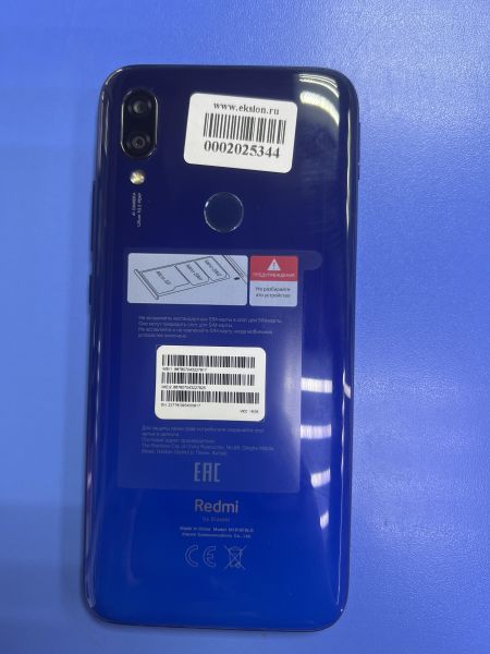 Купить Xiaomi Redmi 7 2/16GB (M1810F6LG) Duos в Ангарск за 2400 руб.