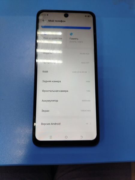 Купить TECNO Spark 30 8/256GB (KL6) Duos в Ангарск за 7100 руб.