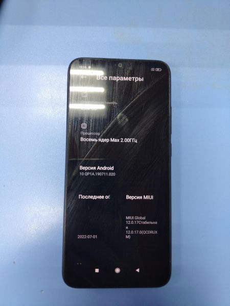 Купить Xiaomi Redmi 9A 2/32GB (M2006C3LG/M2006C3LI) Duos в Ангарск за 2400 руб.