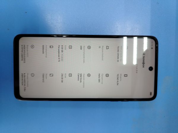 Купить TECNO Spark 20 8/256GB (KJ5n) Duos в Ангарск за 6100 руб.