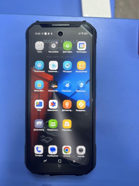 Купить DOOGEE V Max LR 16/512GB Duos в Ангарск за 17400 руб.