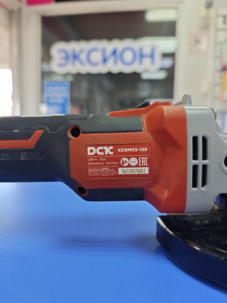 шлифмашина угловая аккумуляторная DCK KDSM03-125 с СЗУ в Ангарск