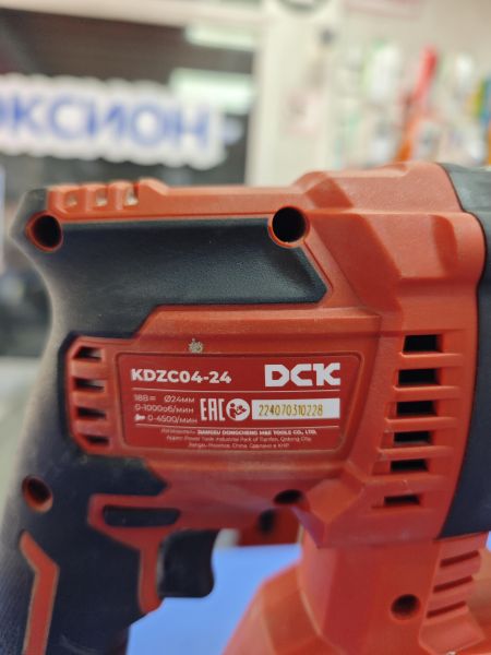 перфоратор аккумуляторный DCK KDZC04-24 с СЗУ в Ангарск