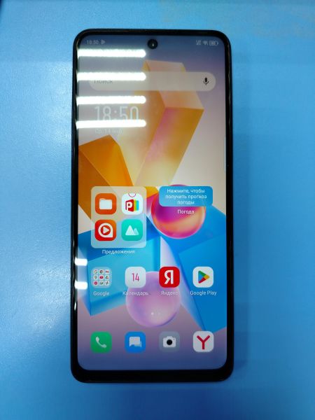 Купить Infinix Hot 40 8/256GB (X6836) Duos в Ангарск за 7500 руб.